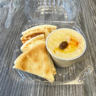 Greek Pita Bread
